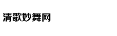 [找对象] 气质满分妹子 爱宠物爱生活
